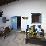 דירה Cottage Houses *
